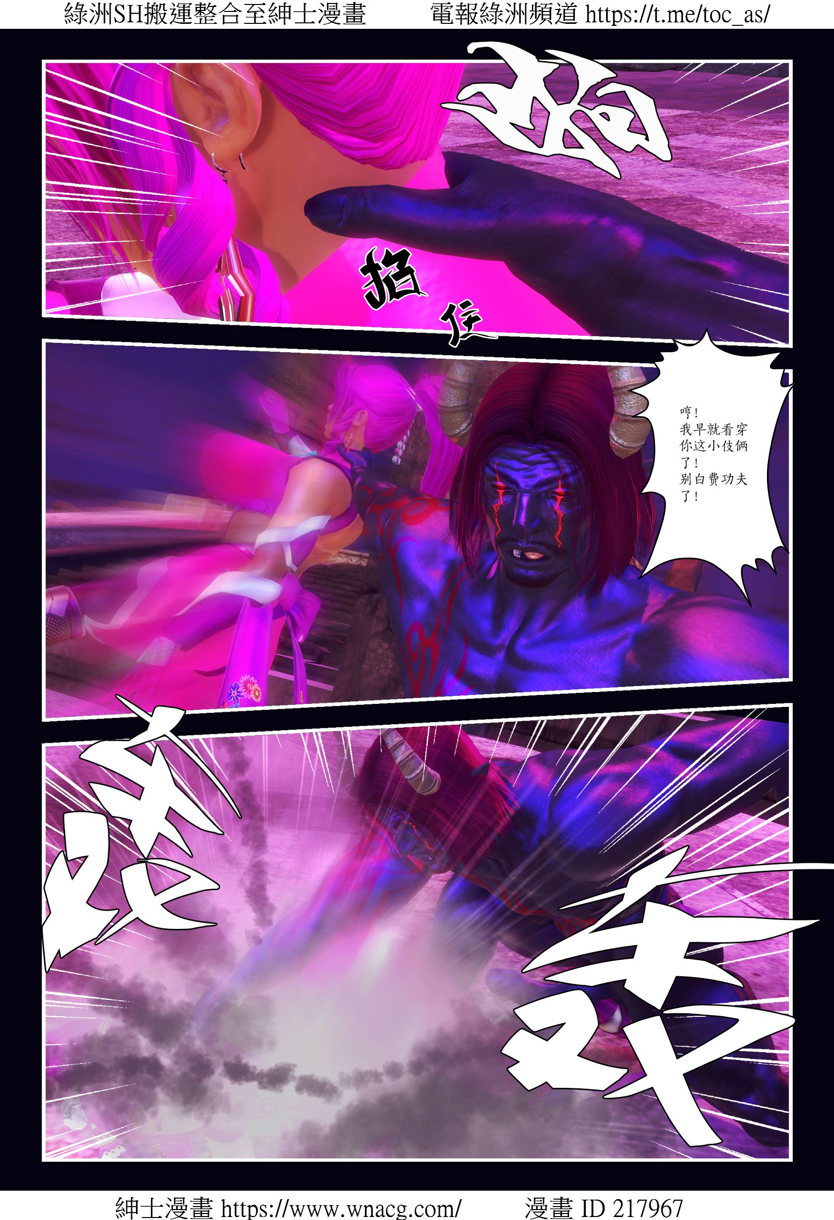 [TOC